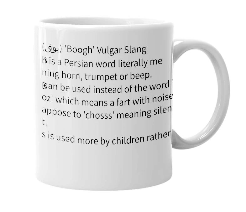 White mug with the definition of 'Bugh'