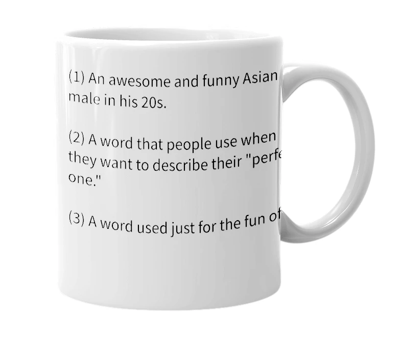 White mug with the definition of 'Justin Suh'