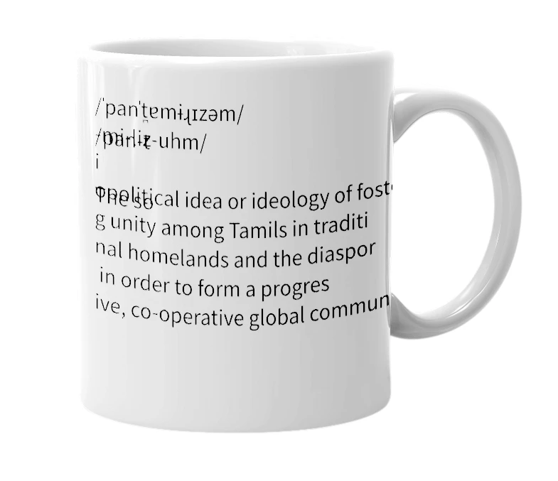 White mug with the definition of 'pan-Tamilism'