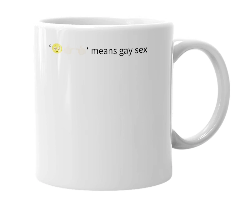 White mug with the definition of '🥺👉🏻👈🏻'