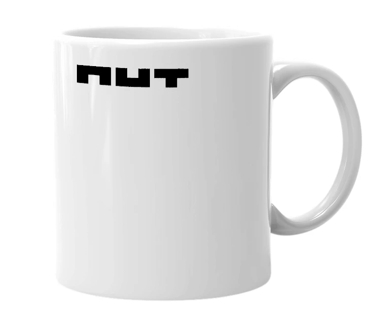 White mug with the definition of '█▀█ █▄█ ▀█▀'