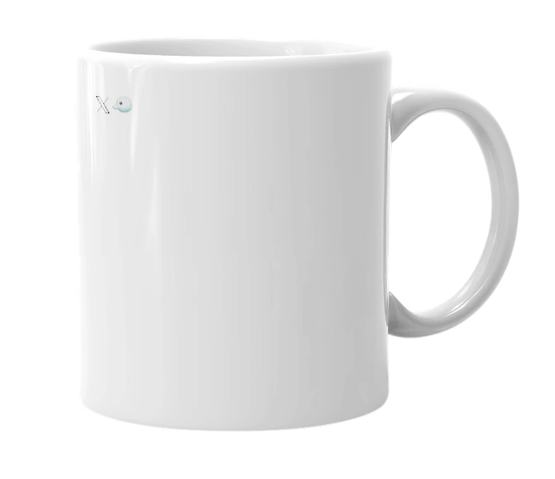 White mug with the definition of '𝕏'