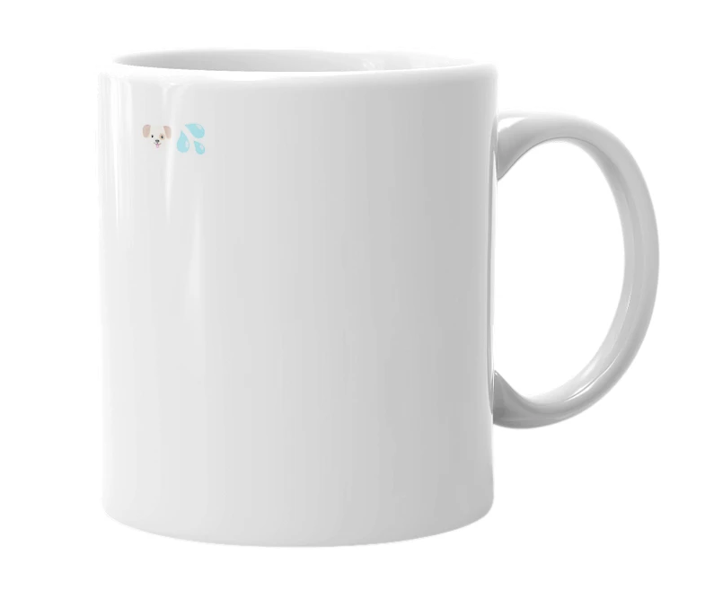 White mug with the definition of 'rezes.wifey'