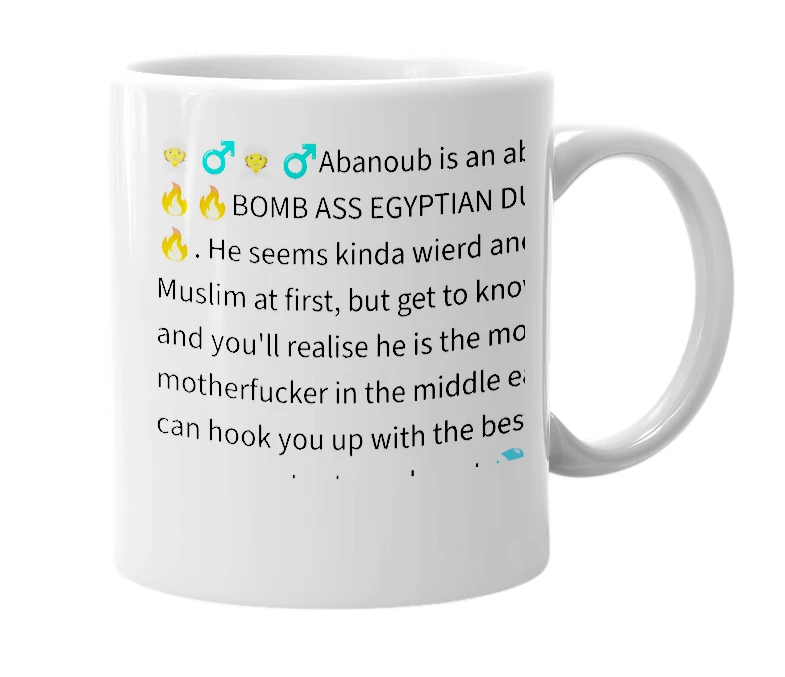 White mug with the definition of 'Abanoub'