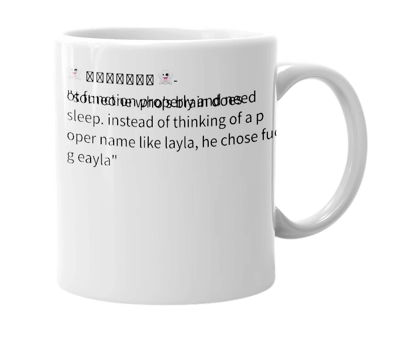 White mug with the definition of 'Eayla'