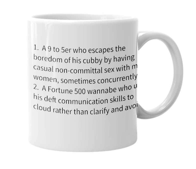 White mug with the definition of 'Corporatecasualsexophile'