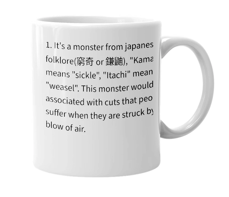 White mug with the definition of 'Kamaitachi'