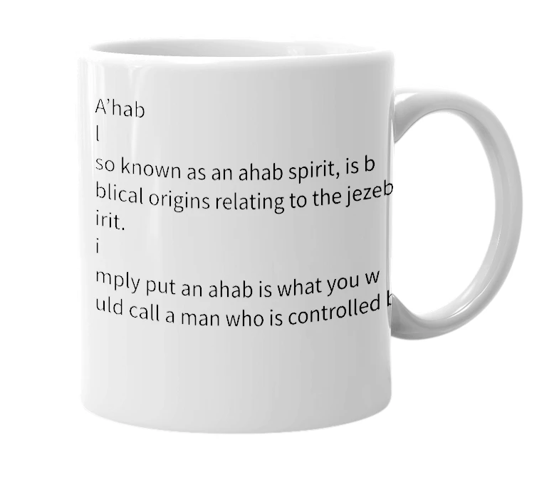White mug with the definition of 'a’hab'