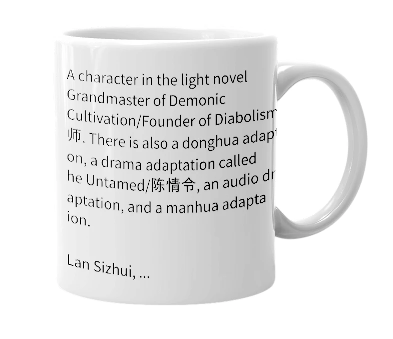 White mug with the definition of 'Lan Sizhui'