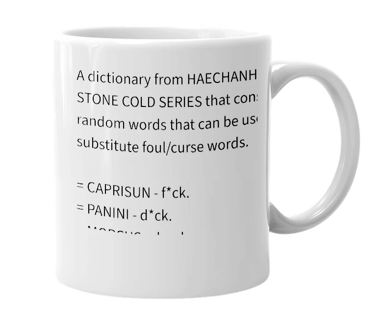 White mug with the definition of 'Chenle's No-curse Dictionary'