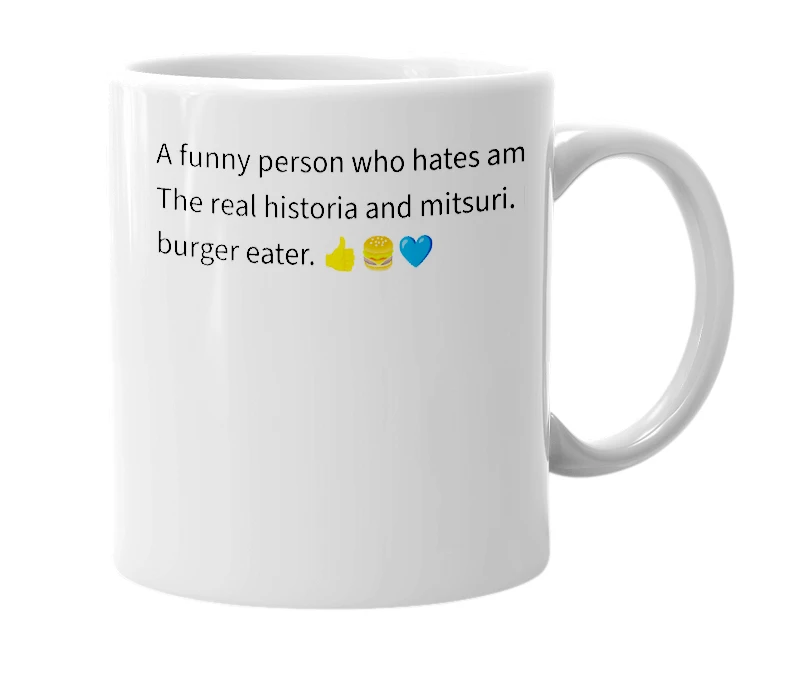 White mug with the definition of 'armikasas'