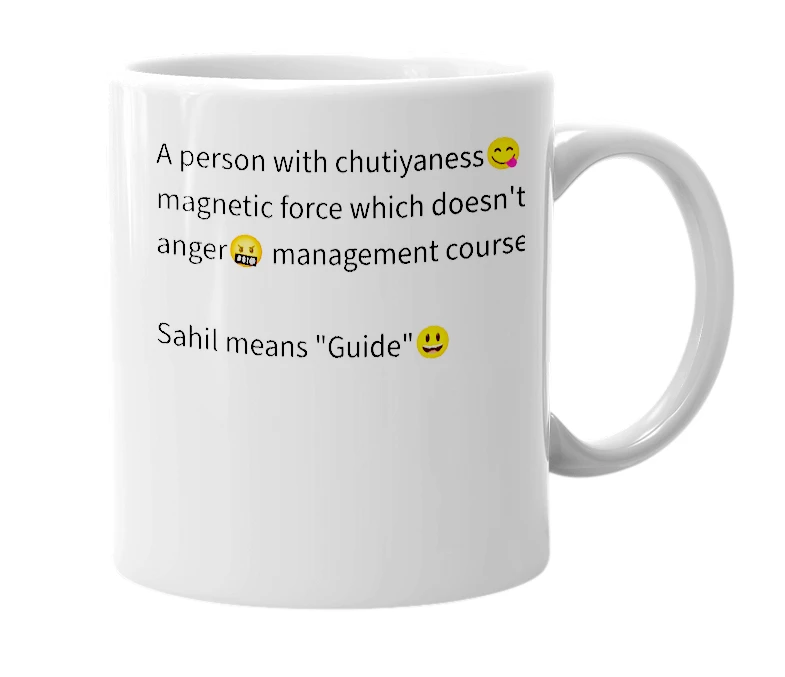 White mug with the definition of 'Sahil'