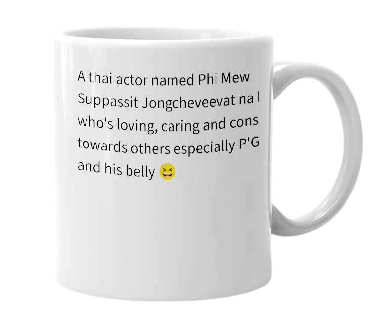 White mug with the definition of 'P'Mew'