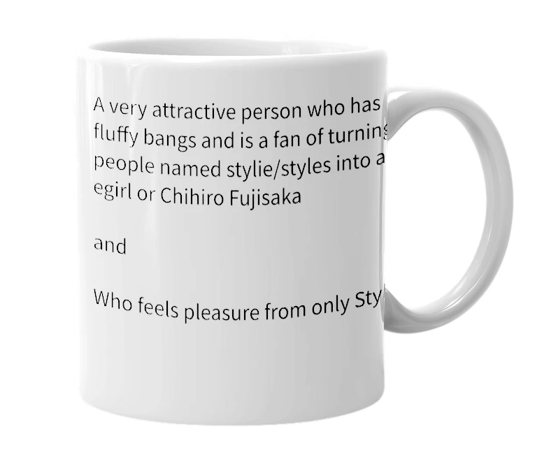White mug with the definition of 'Logi'