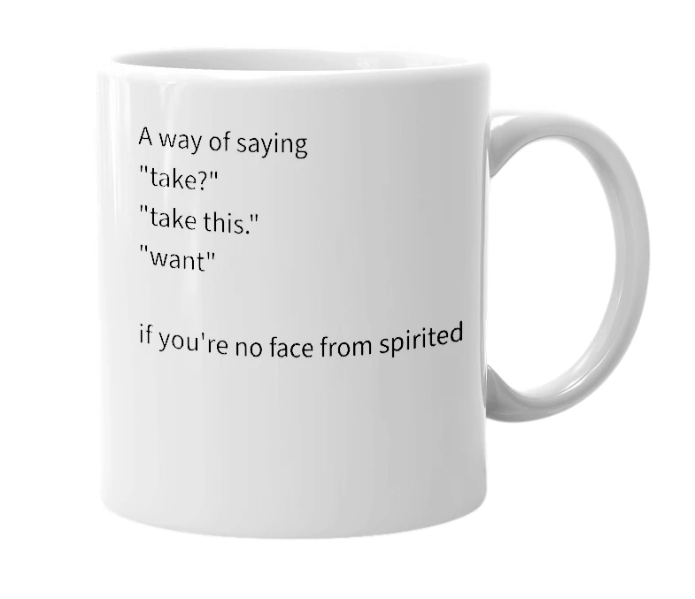 White mug with the definition of 'Ah Ah'