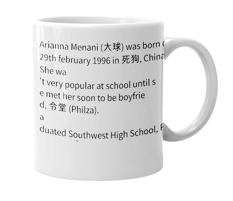 White mug with the definition of 'Arianna Menani'
