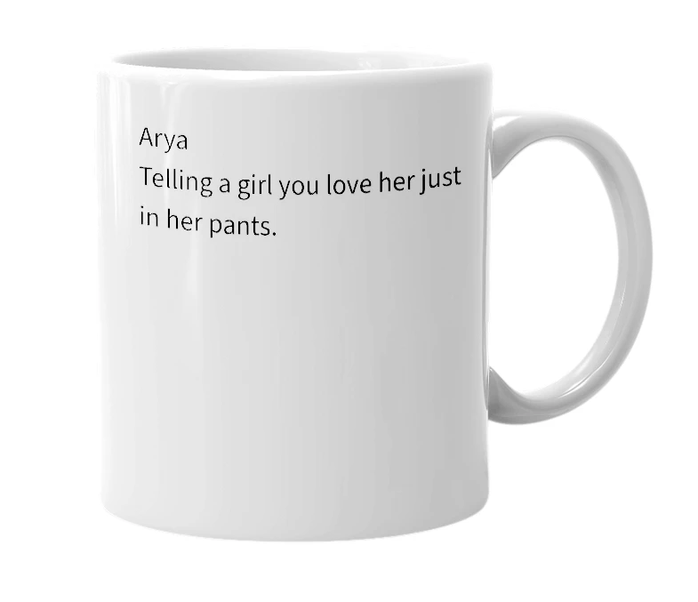 White mug with the definition of 'Arya'