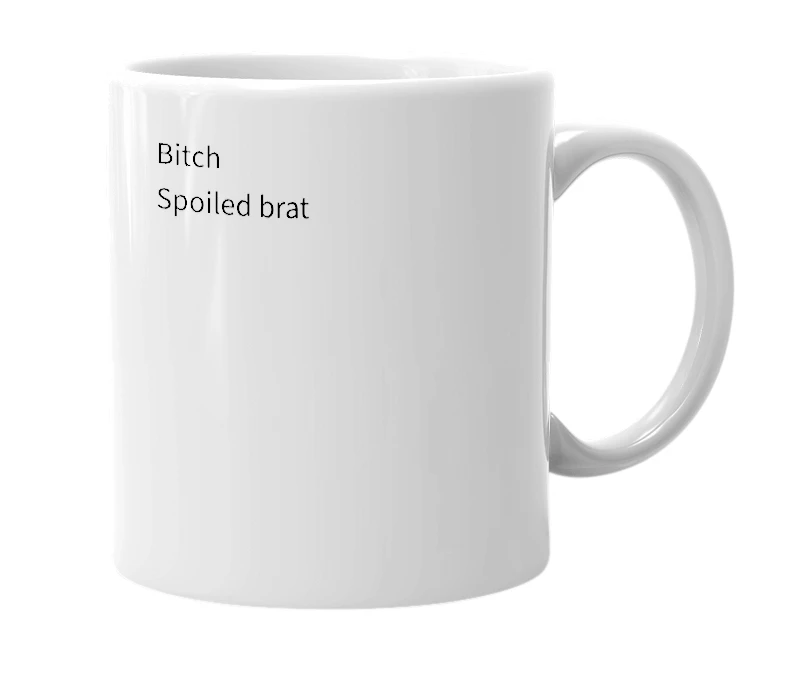 White mug with the definition of 'Oiren'
