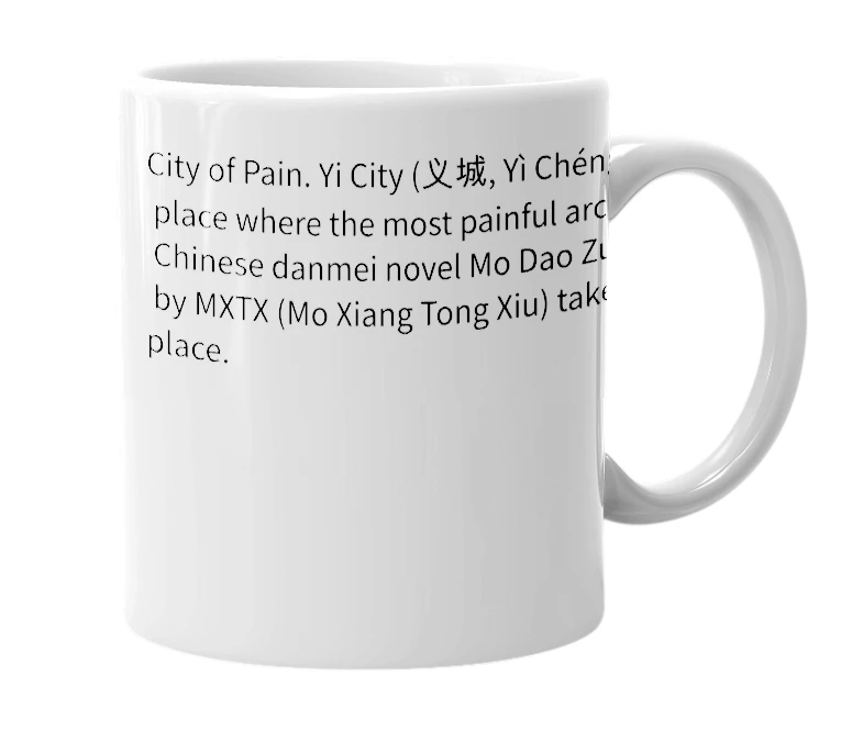 White mug with the definition of 'Yi City'
