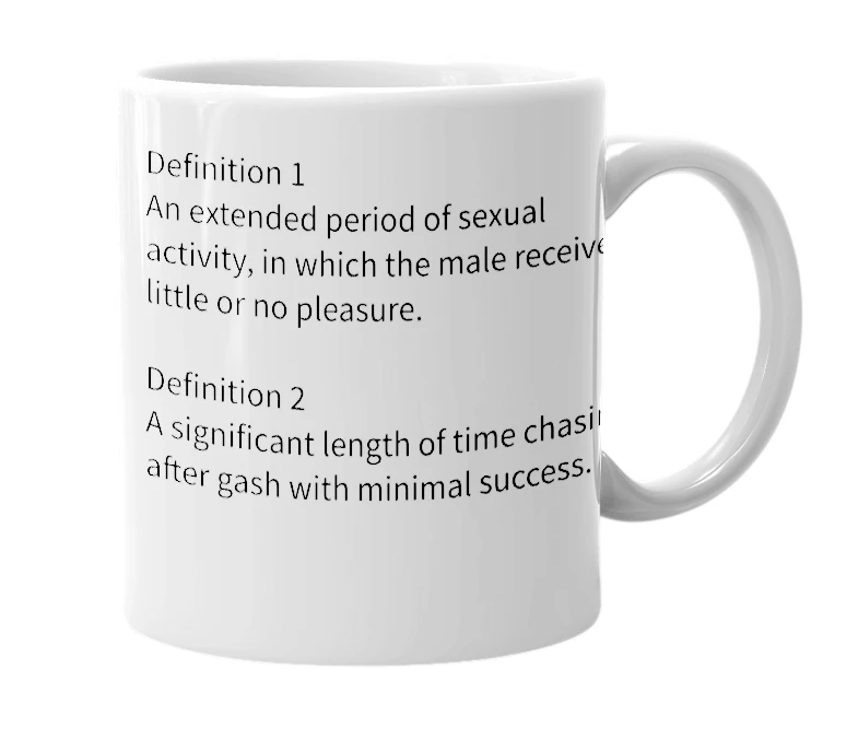 White mug with the definition of 'gashathon'