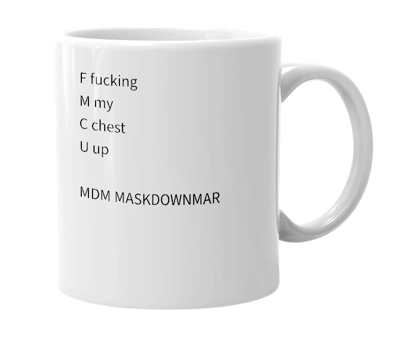 White mug with the definition of 'fmcu'