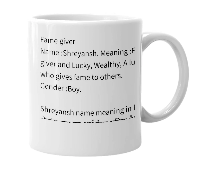 White mug with the definition of 'Shreyansh'