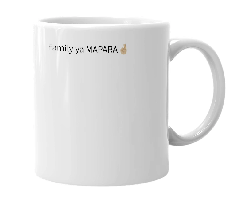 White mug with the definition of 'Maakwana'