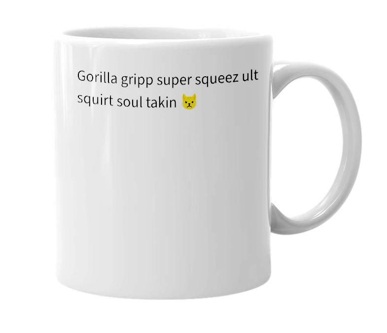 White mug with the definition of 'Ggssust'