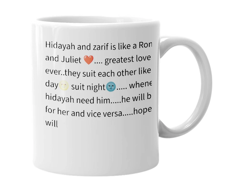 White mug with the definition of 'hidayah and zarif'