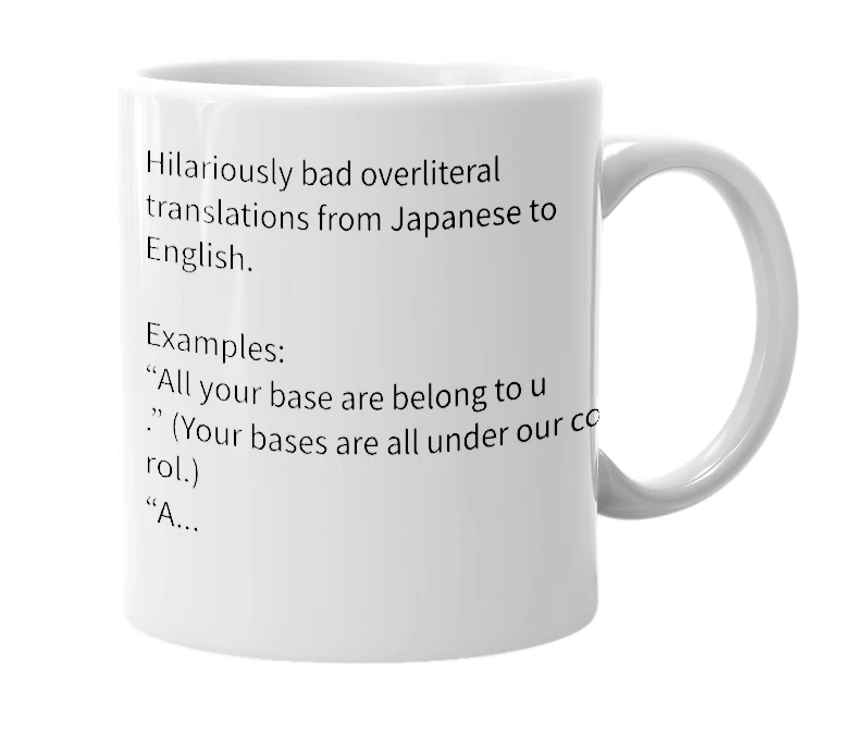White mug with the definition of 'Engrish'