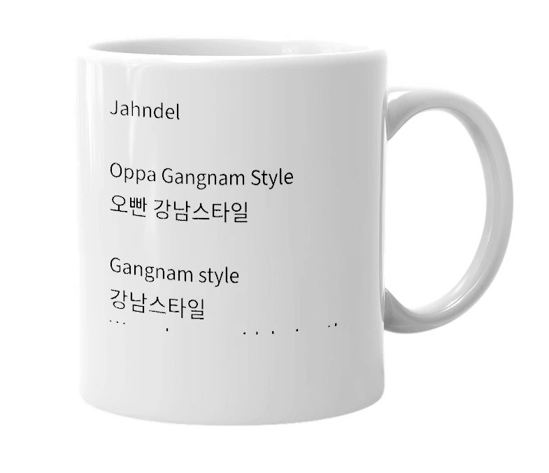 White mug with the definition of 'Jahndel'