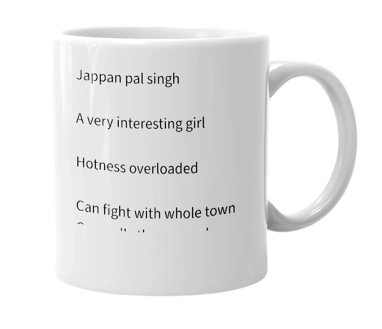 White mug with the definition of 'jappan'