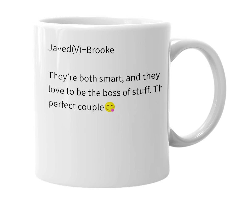 White mug with the definition of 'Jarooke'