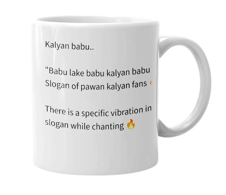 White mug with the definition of 'Babu lake babu'