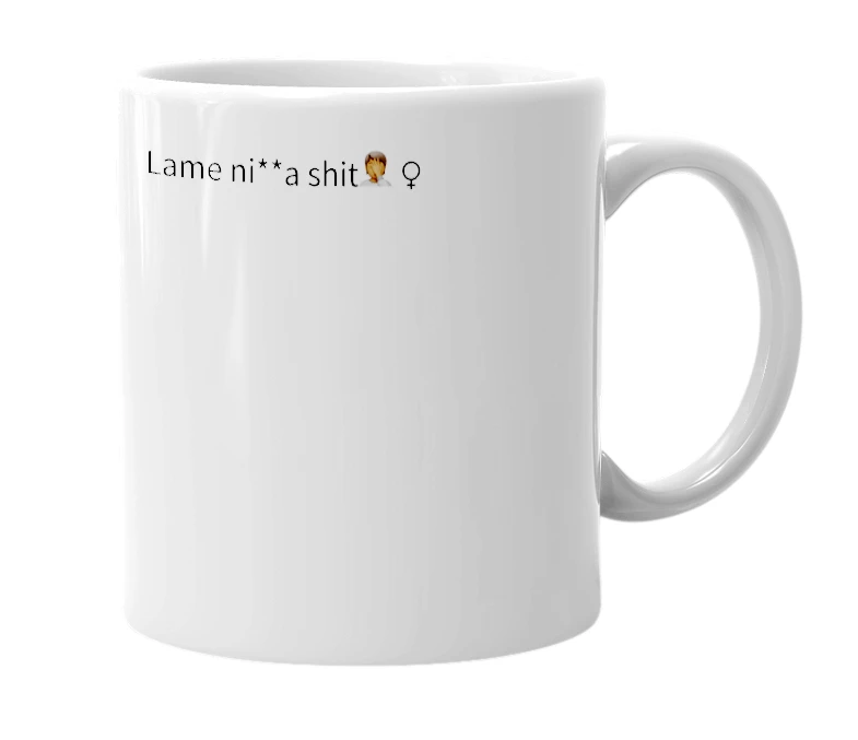 White mug with the definition of 'lns'