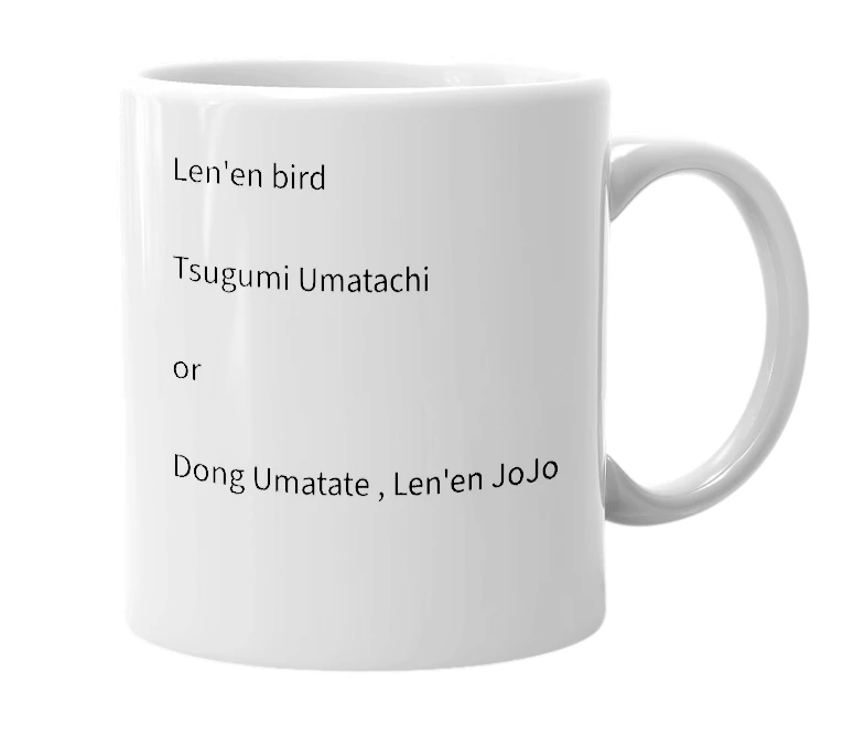 White mug with the definition of 'Tsugumi'