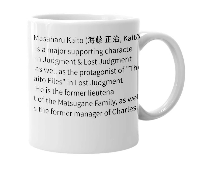 White mug with the definition of 'Masaharu Kaito'