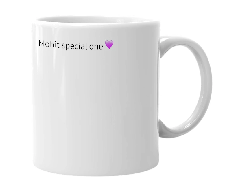 White mug with the definition of 'rupali'