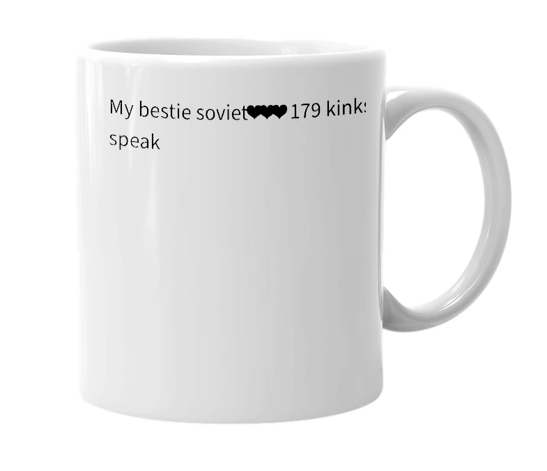 White mug with the definition of 'kinky mf'