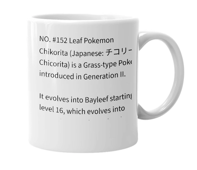 White mug with the definition of 'chikorita'