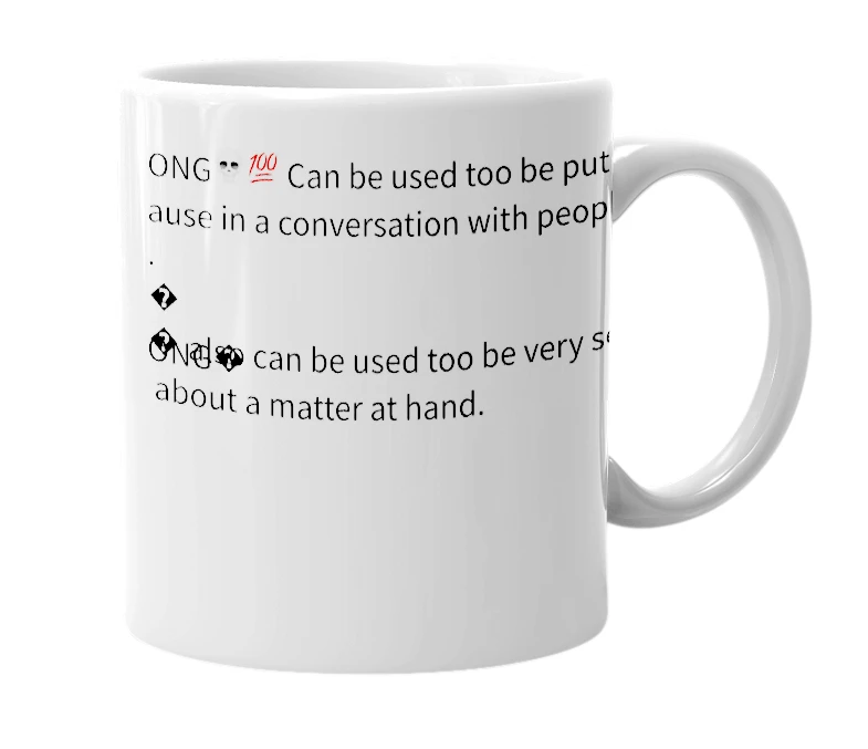 White mug with the definition of 'ONG'