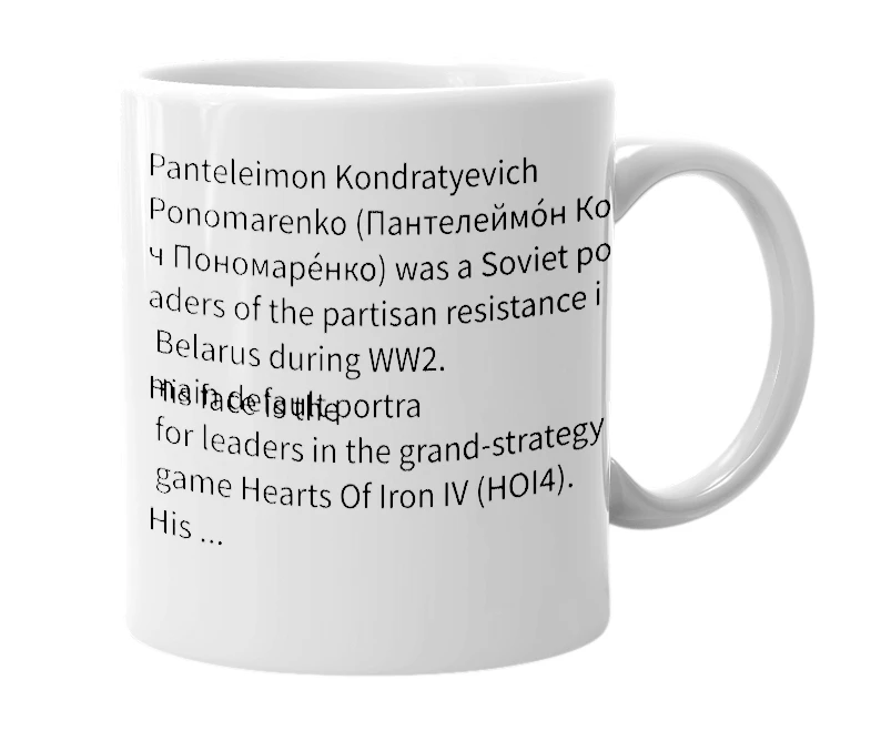 White mug with the definition of 'Panteleimon Ponomarenko'