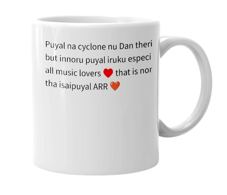 White mug with the definition of 'Puyal'