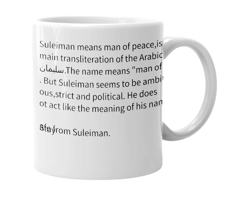 White mug with the definition of 'Suleiman'
