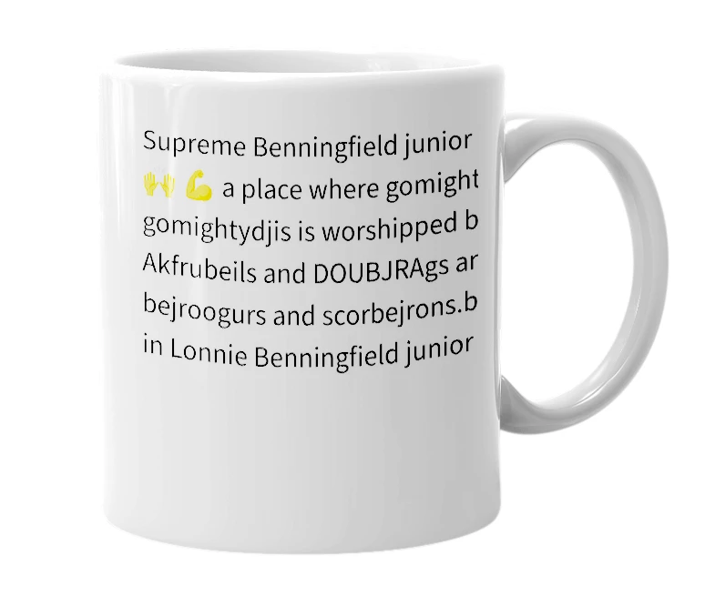 White mug with the definition of 'Supreme BEJroooom'