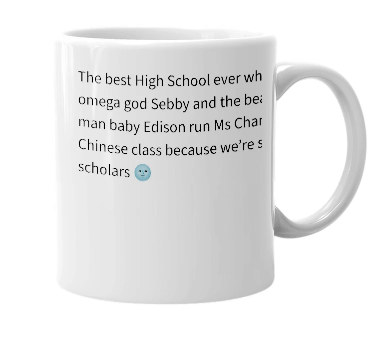 White mug with the definition of 'Queens High School for Language Studies'