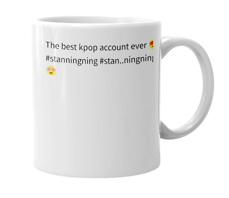 White mug with the definition of '..ningningz'