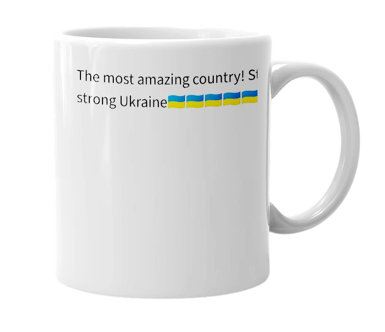 White mug with the definition of '🇺🇦'