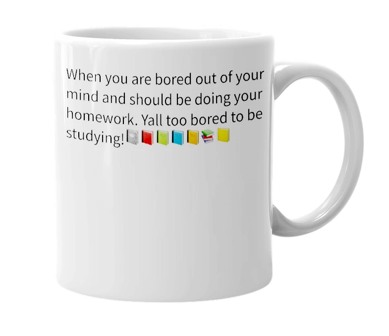 White mug with the definition of 'qwertyuiopmnbvcxzasdfghjkl'
