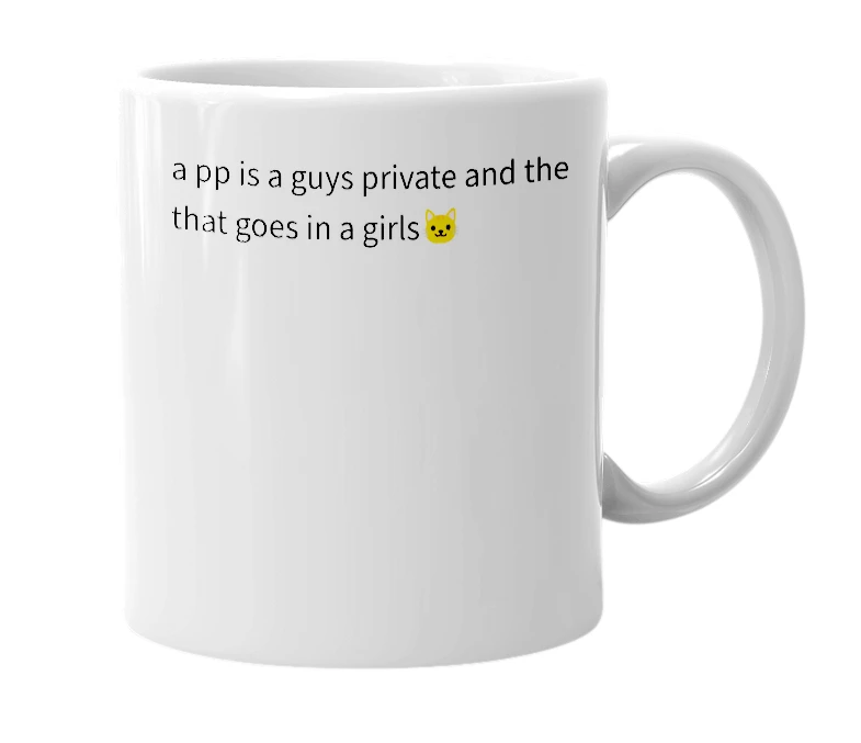 White mug with the definition of 'pp'